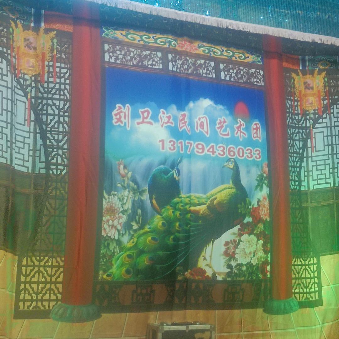 夢裏水鄉888