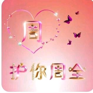 💫梅✨