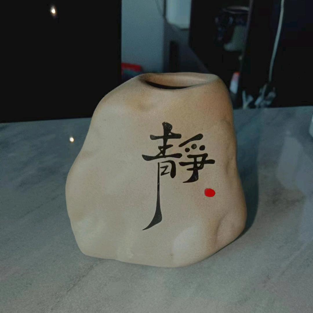 糊？蛋