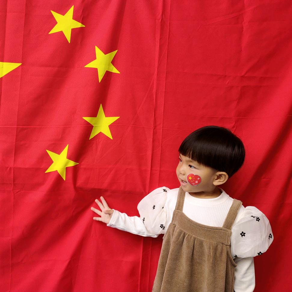 玉米🌽西施……