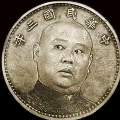 谦毅