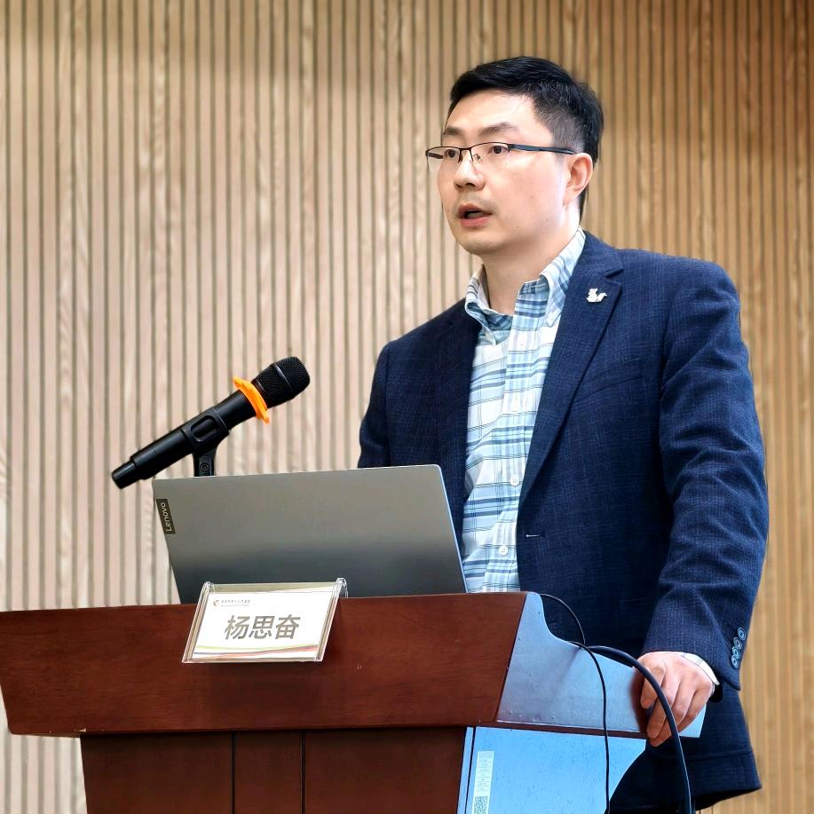 杨教授联络版