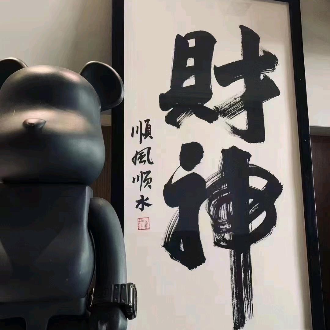 ……空白＃