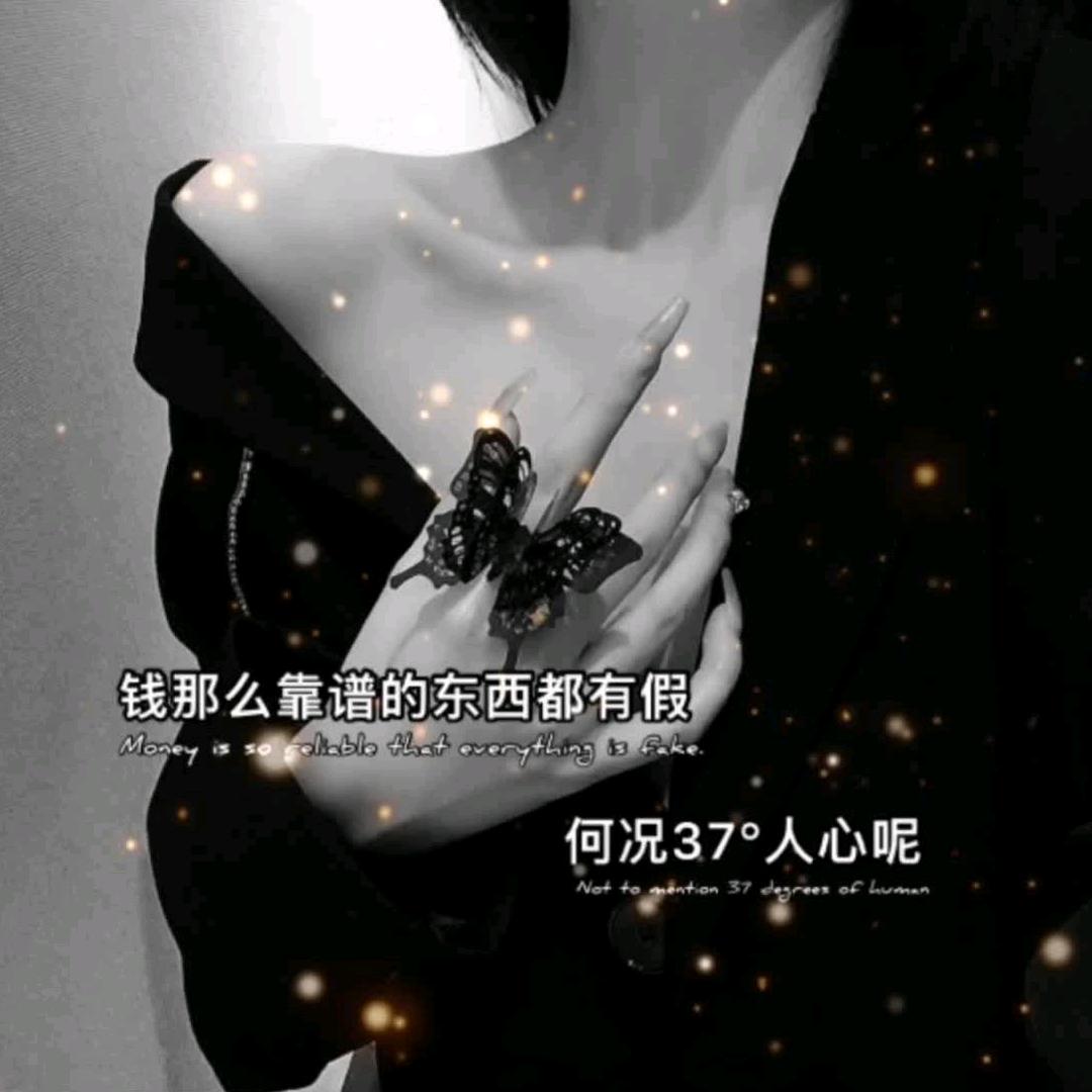 @ঞོ乖ྲོ乖༵꧒