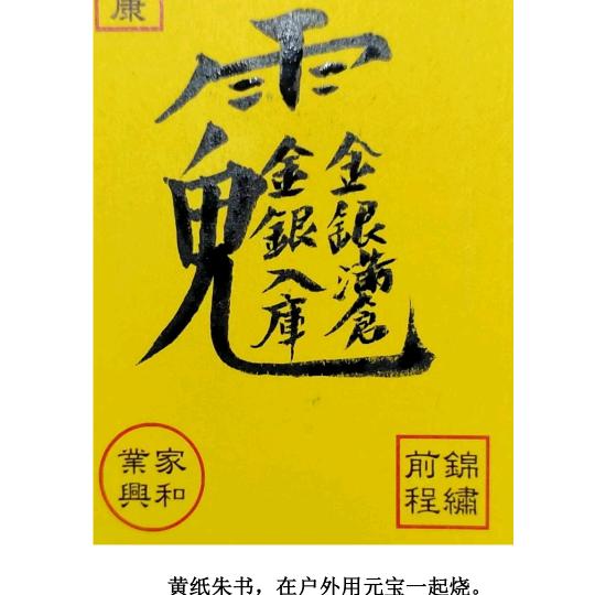 @沐晨