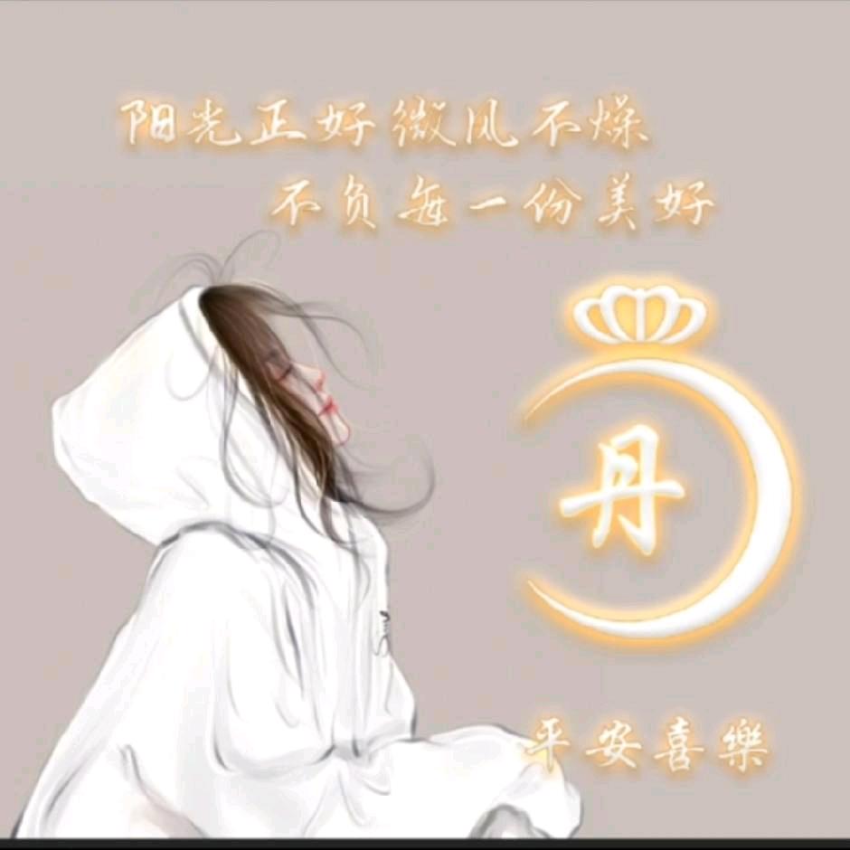 星辰夙愿