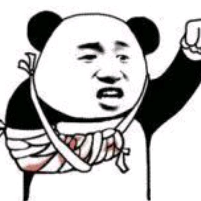 飞龙在天潜龙勿用