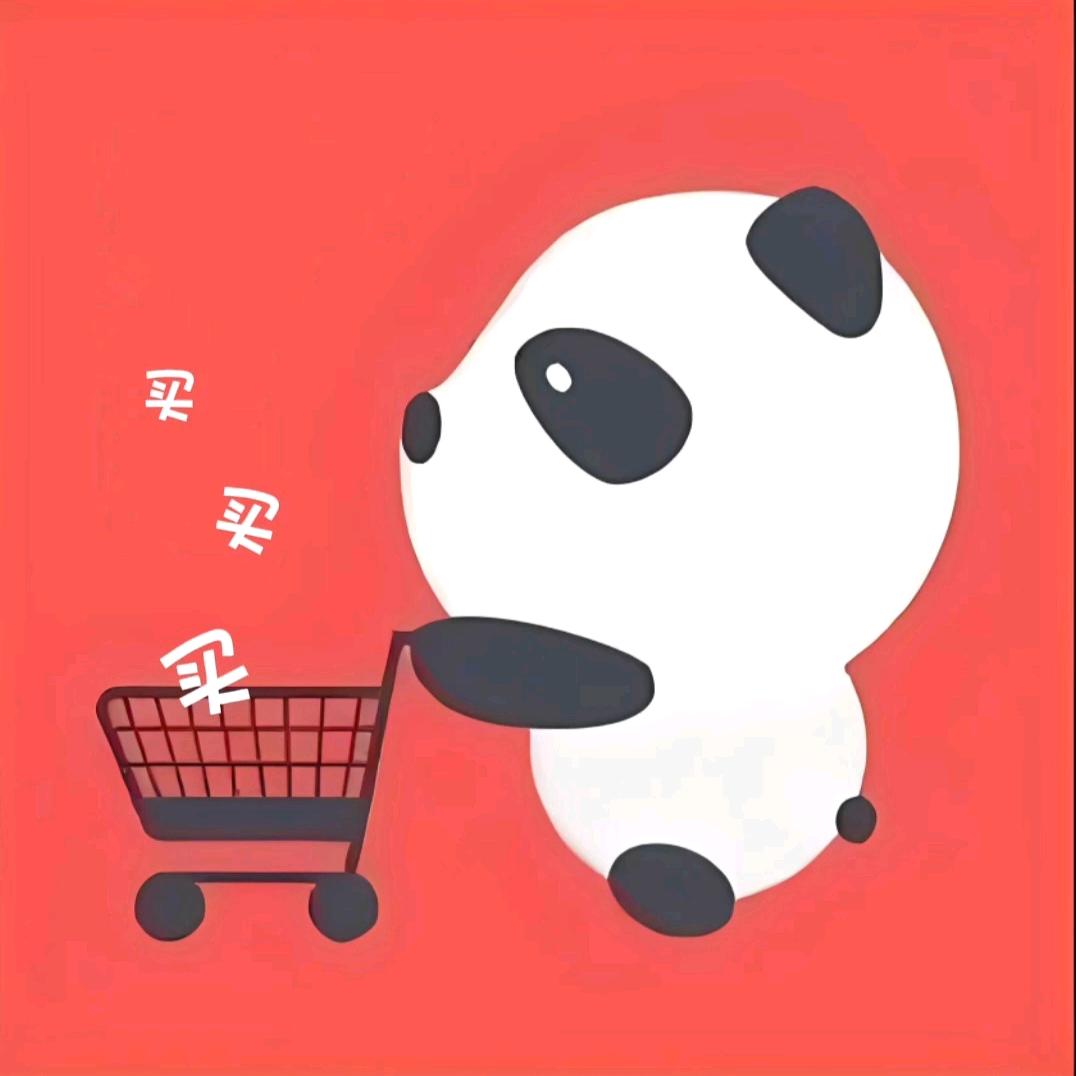 源源满满