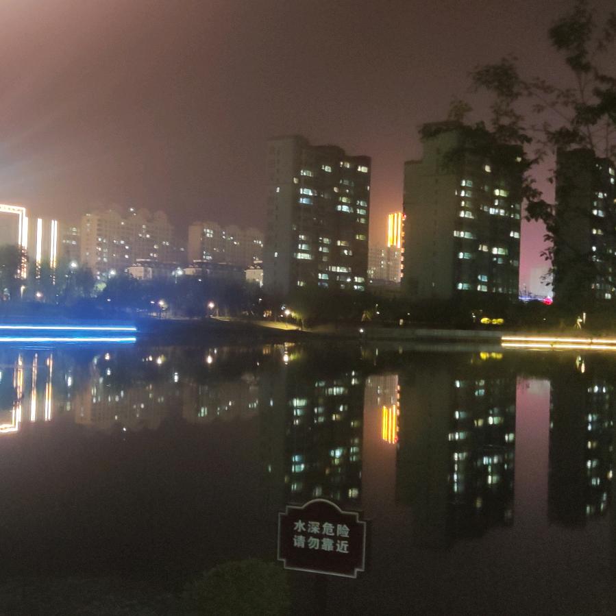 安静自在
