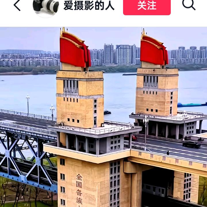 邯郸盐水鸭刘哥