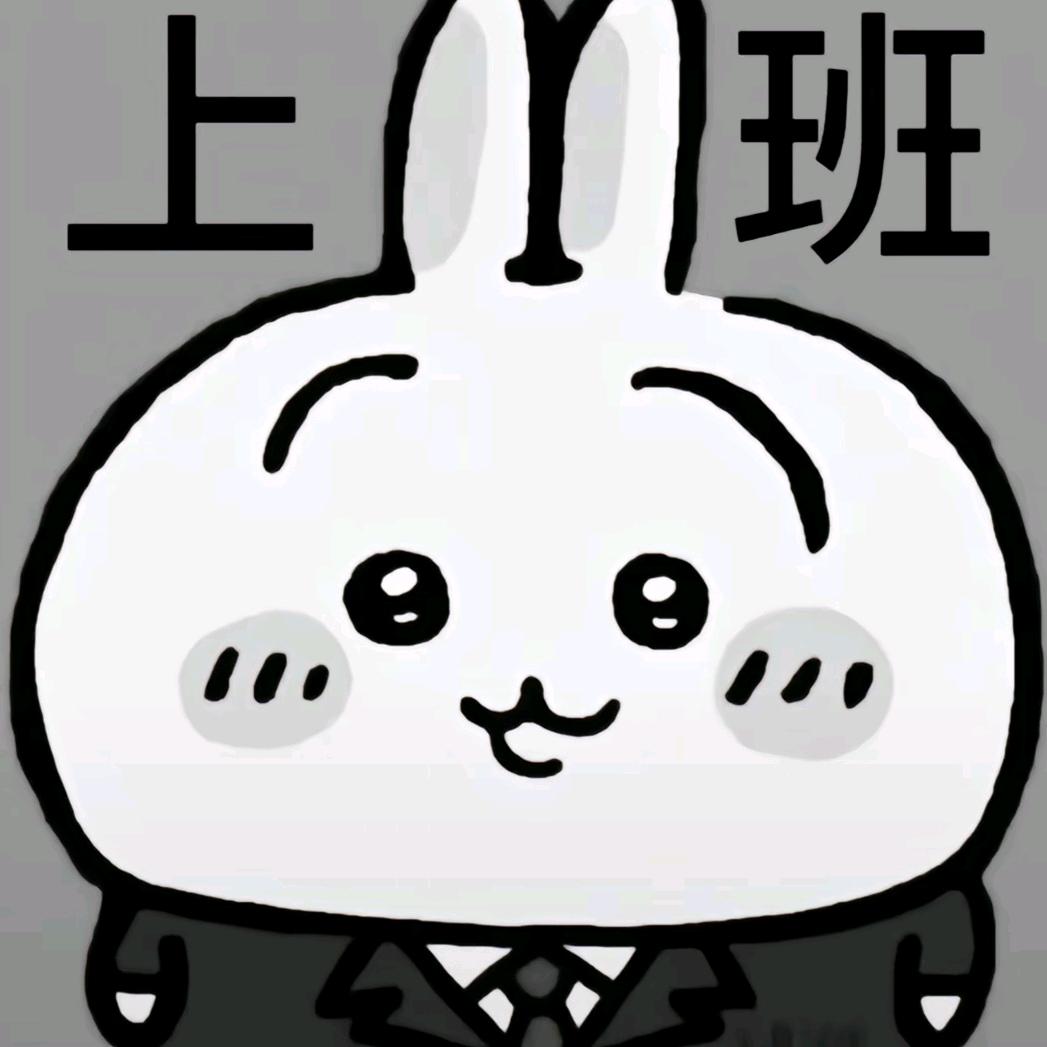 僦鹤头像