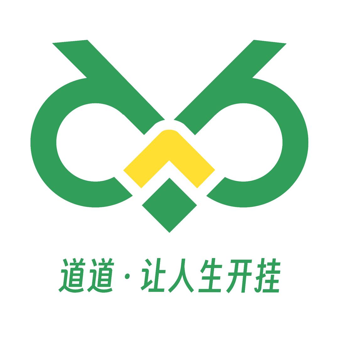 道道科技（学习力规划赋能）