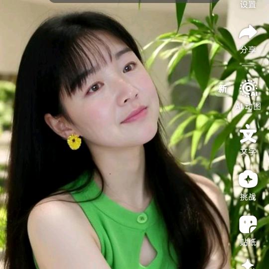 热爱生活73年二月牛姐《渡红尘》