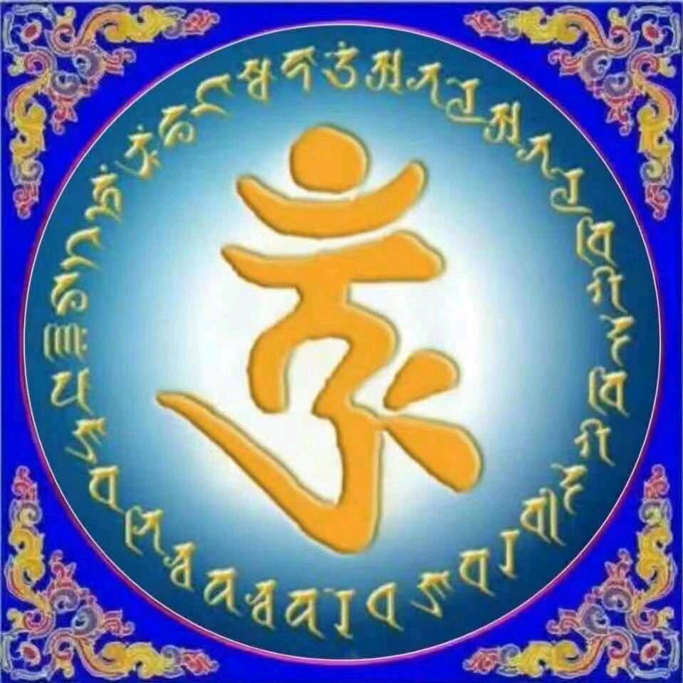 福慧善根🙏🙏🙏阿弥陀佛