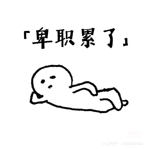 我是小双呀🍓