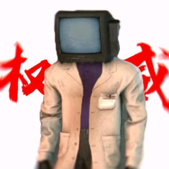 TV  scientist