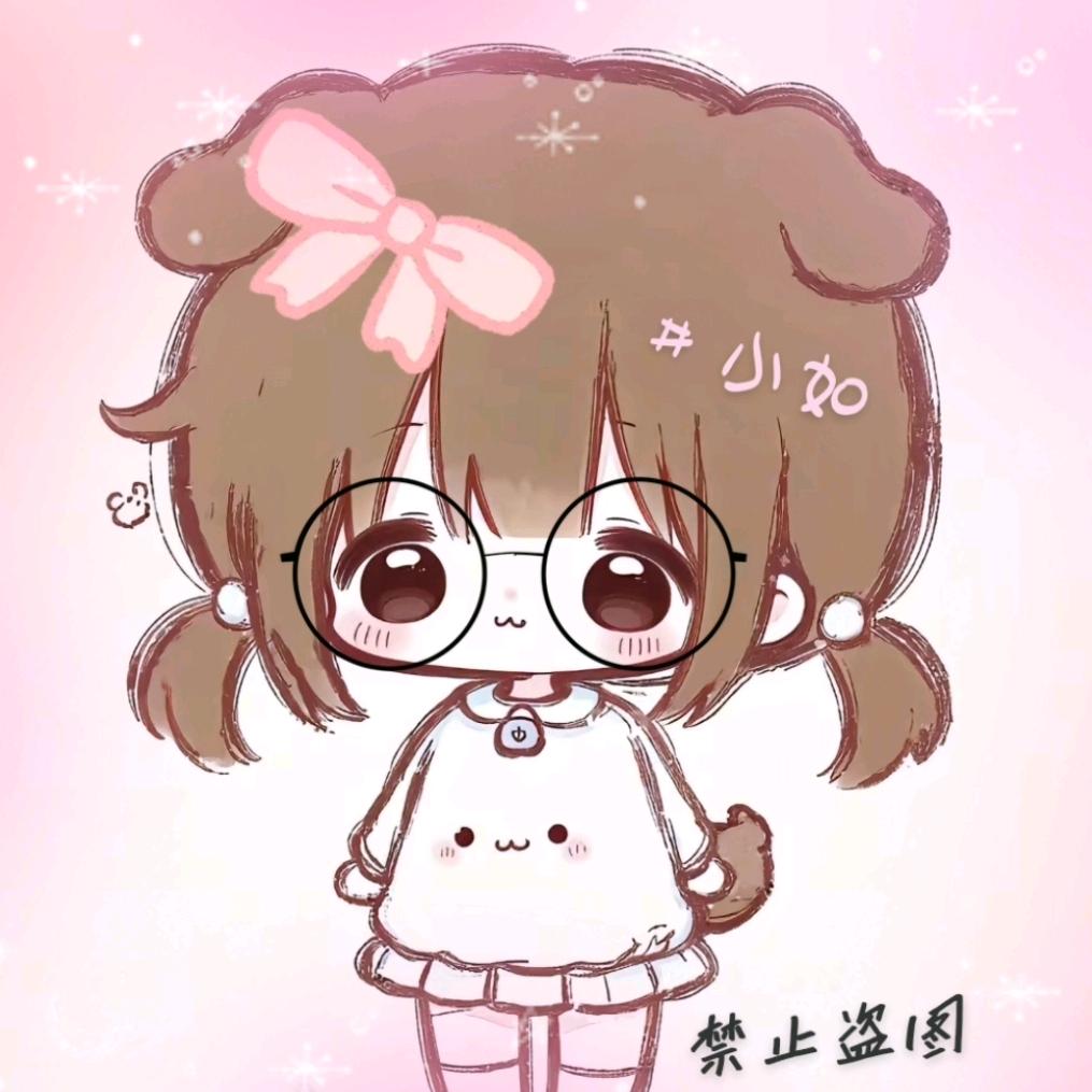 ^如如.^💗