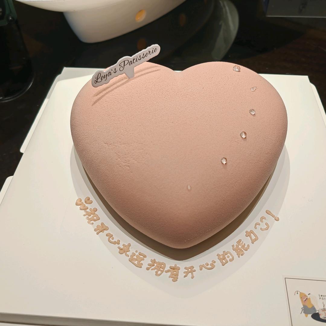 代老板