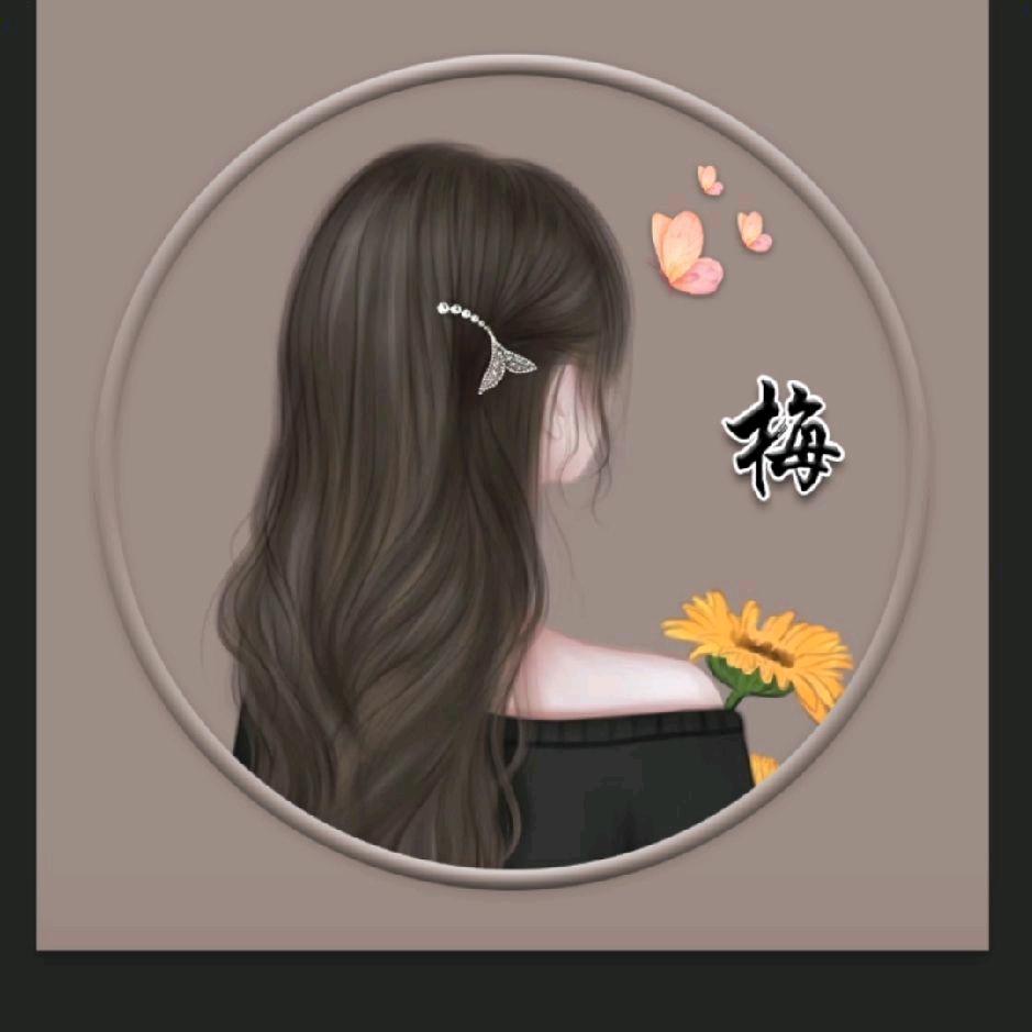 🌈🌈珍惜🌈🌈