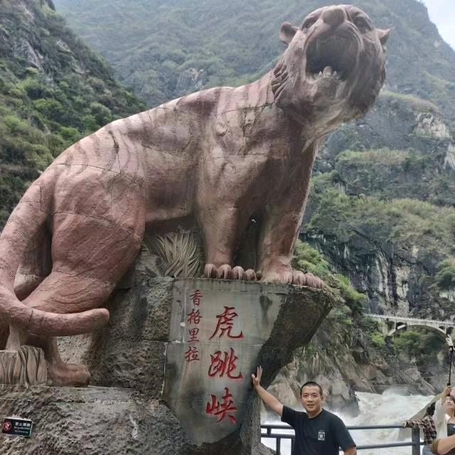 志宇强航