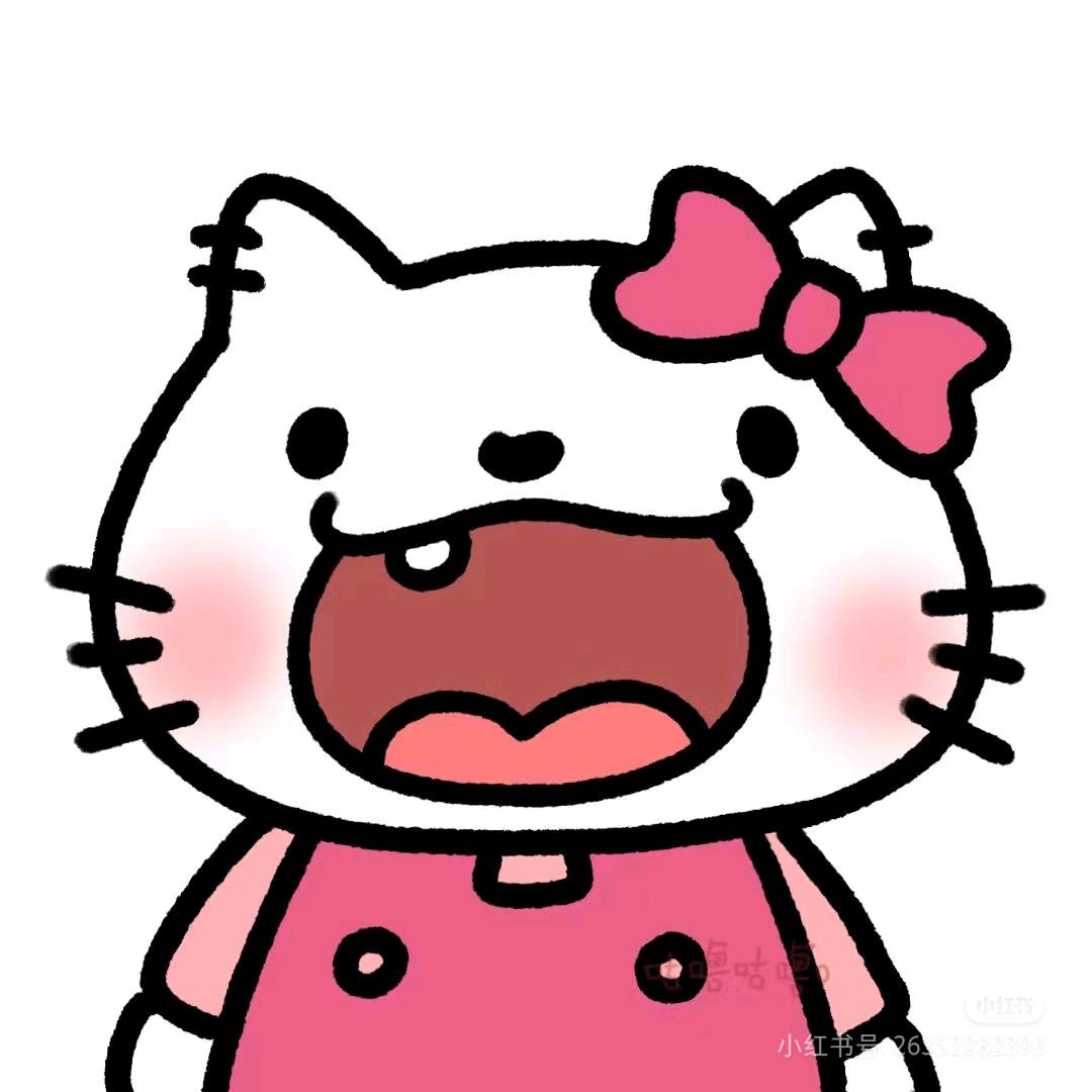 小E