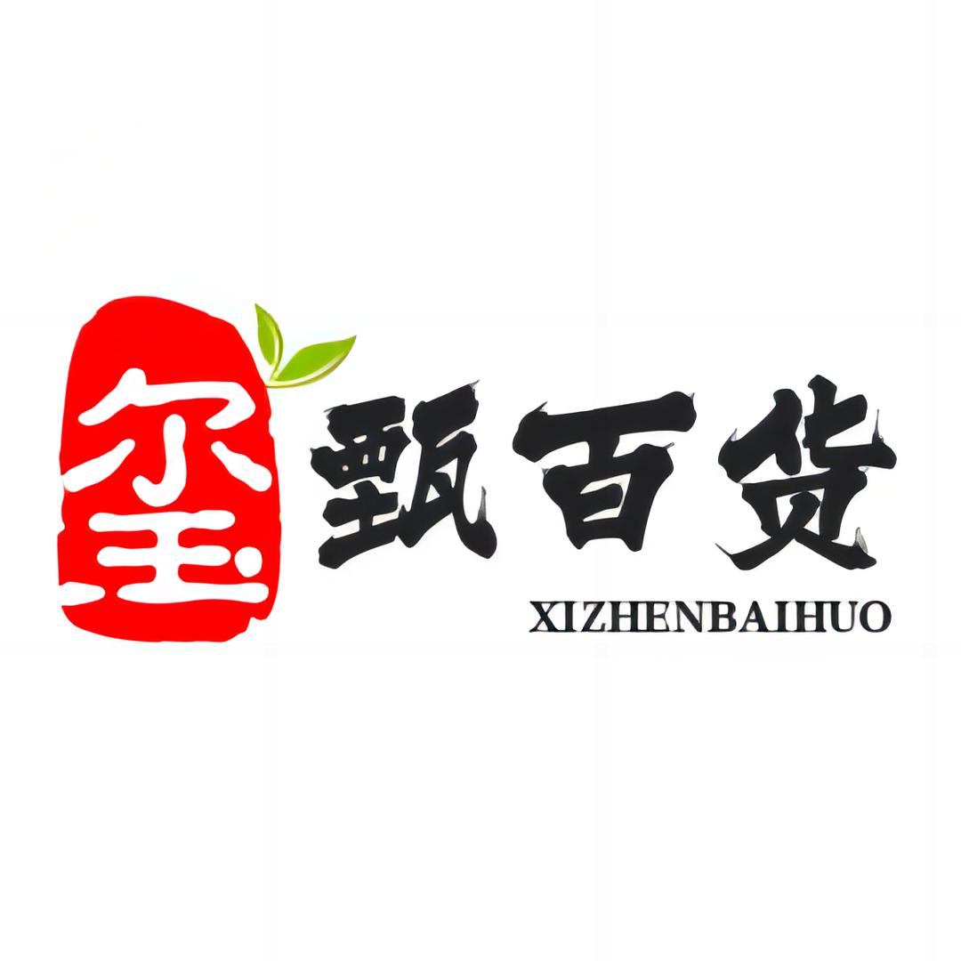 剧说剧毒
