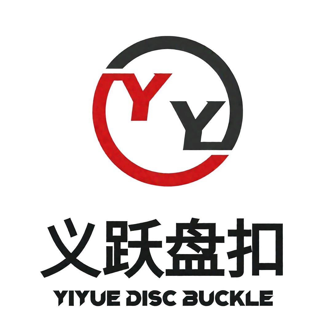 义跃建筑工程 沙特盘扣钢管模板脚手架