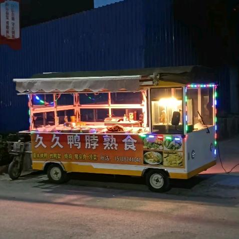 白合久久鸭脖熟食