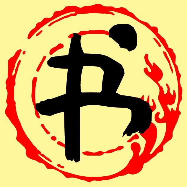 一语惊醒我