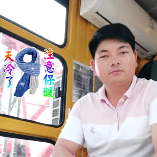 红旗哥🚩🚩🚩