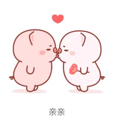 細水長劉