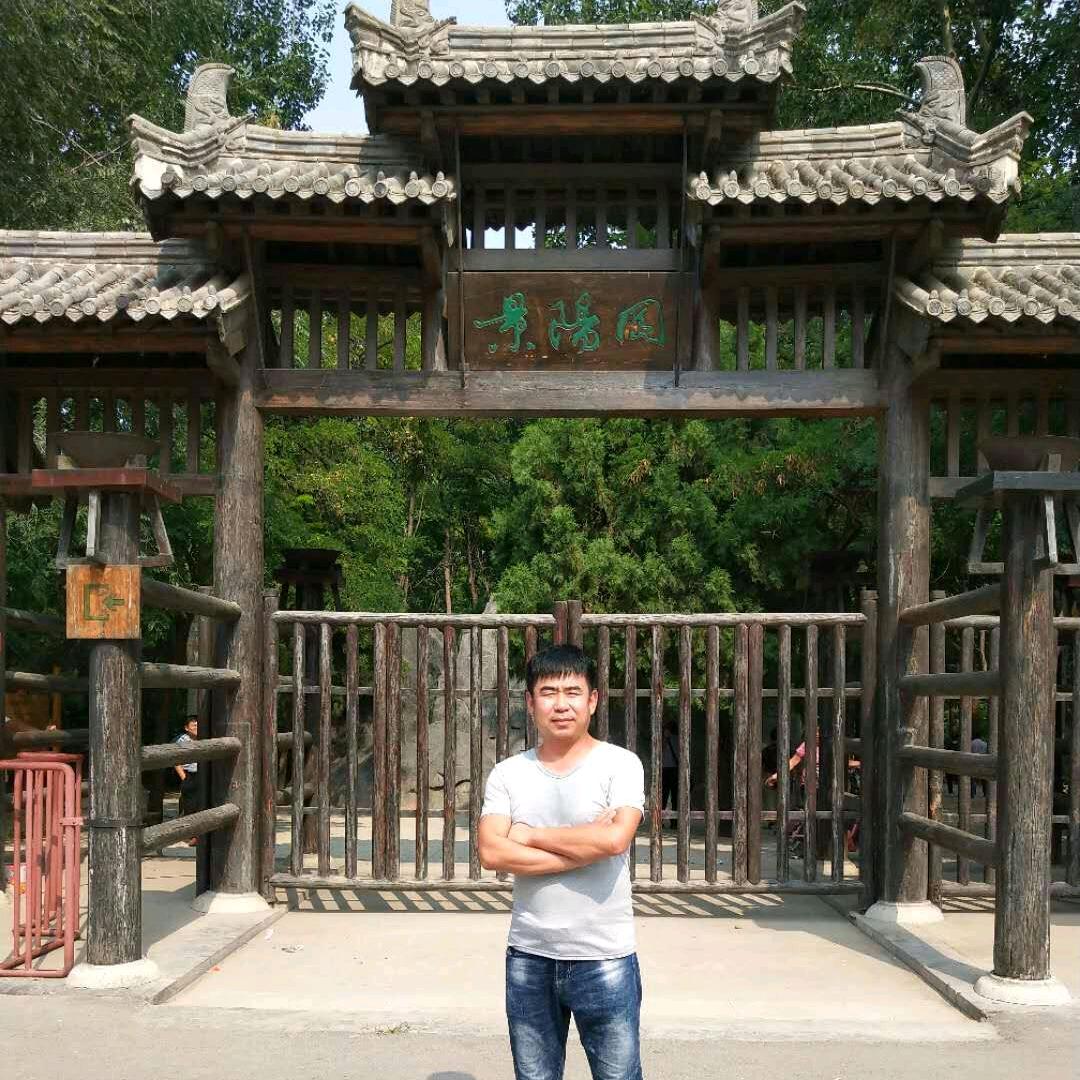舍得