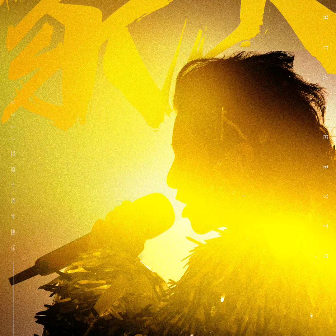 浅笑∮ₒ໑ຼₒ7