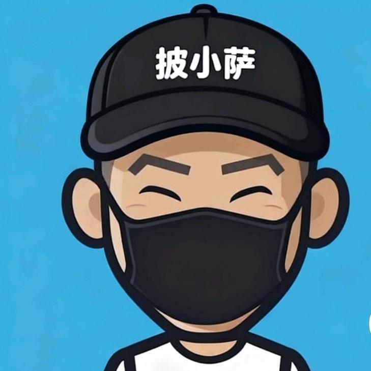 披小萨🍕意式窑炉披萨（灌云首家）