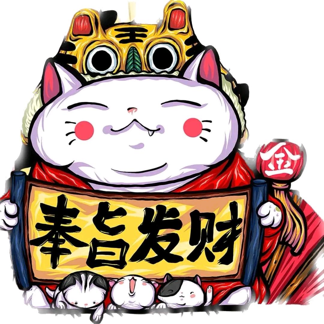 笑洏無語头像