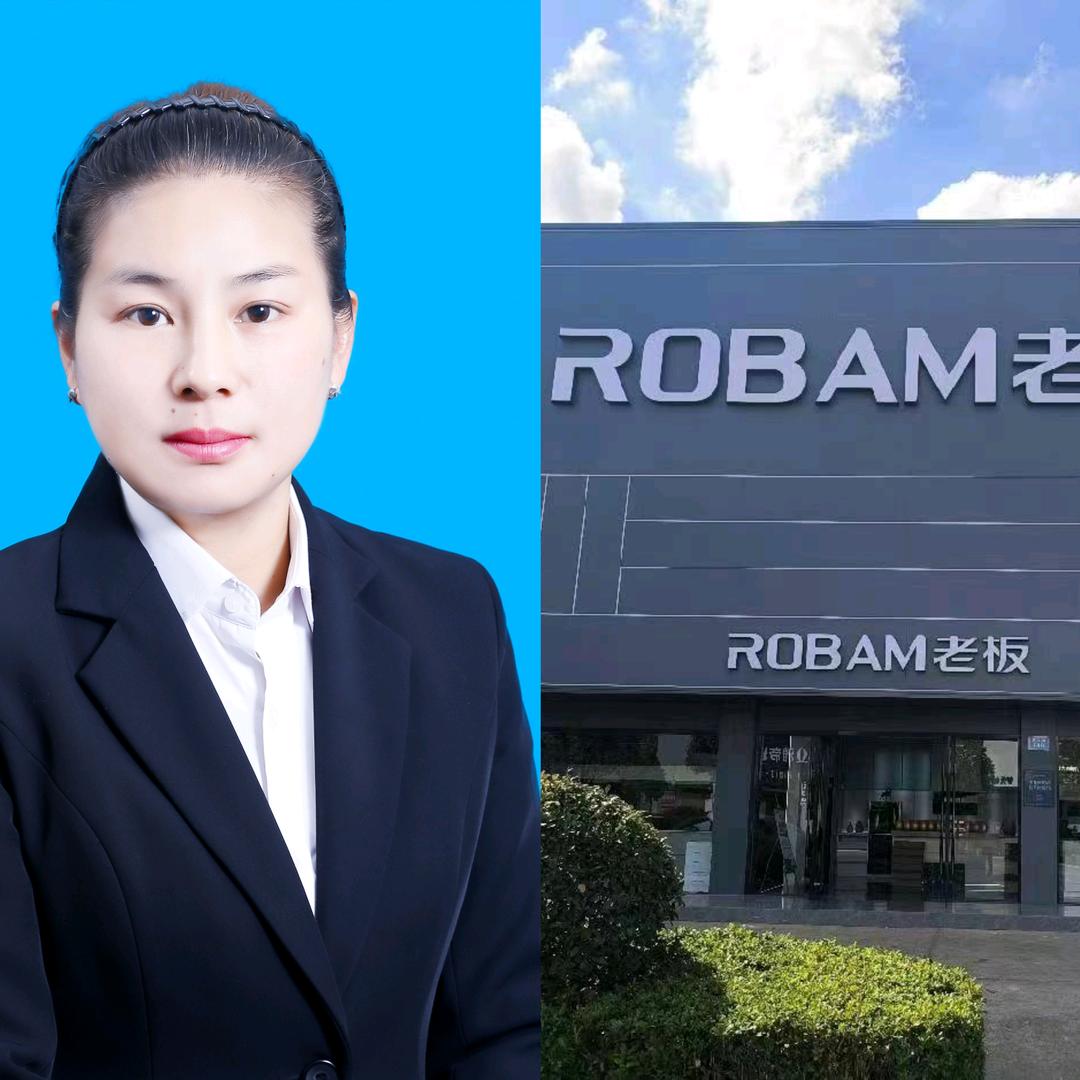 南通海门北上海老板电器