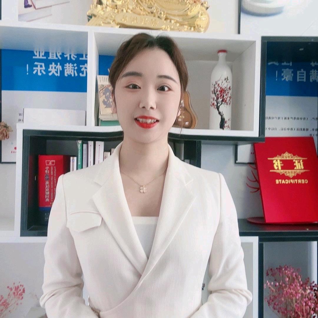 华谷饲料厂家—莹宝