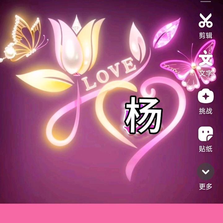 可遇不可求（拒绝私聊）