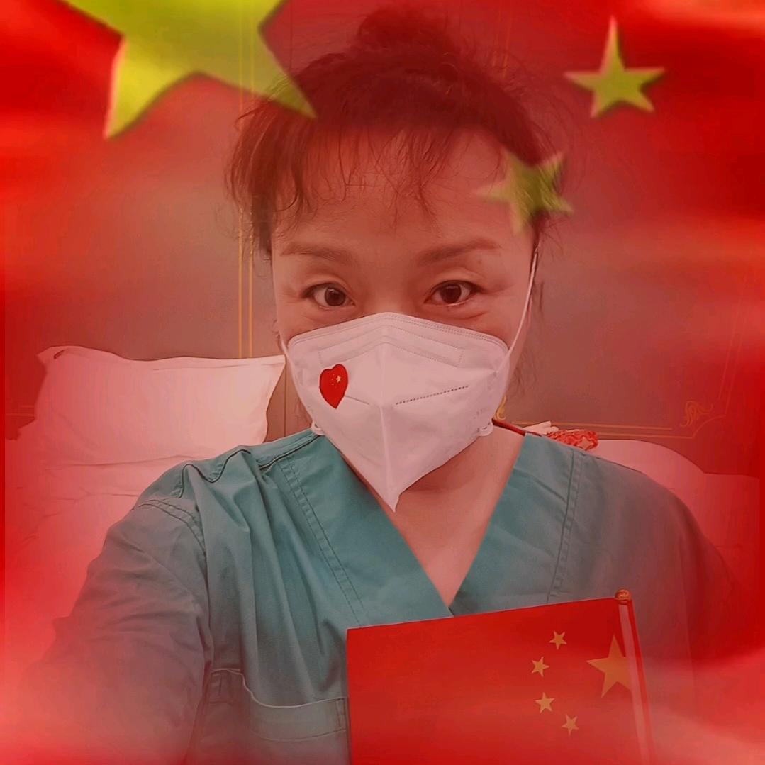 妖怪