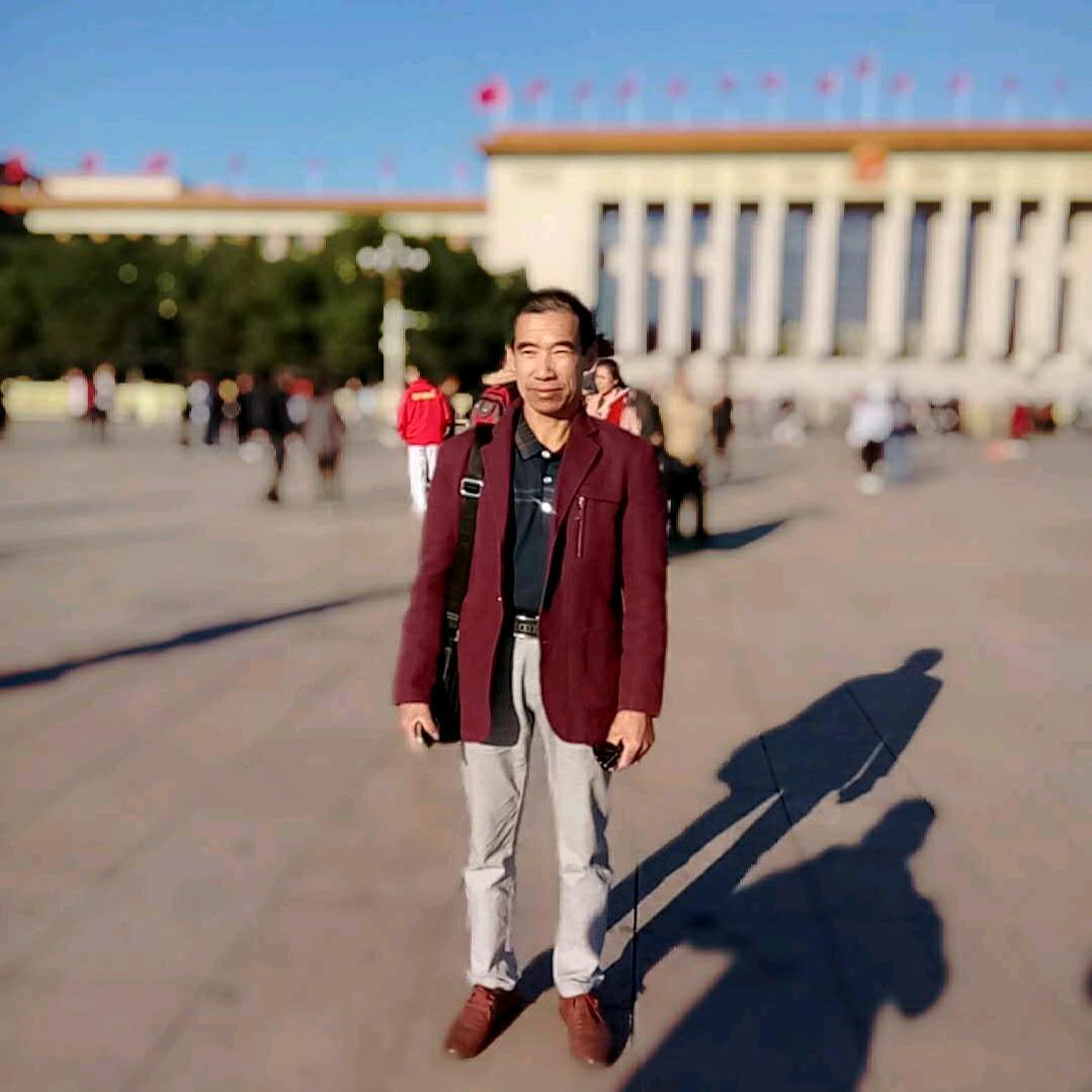 家和万事兴