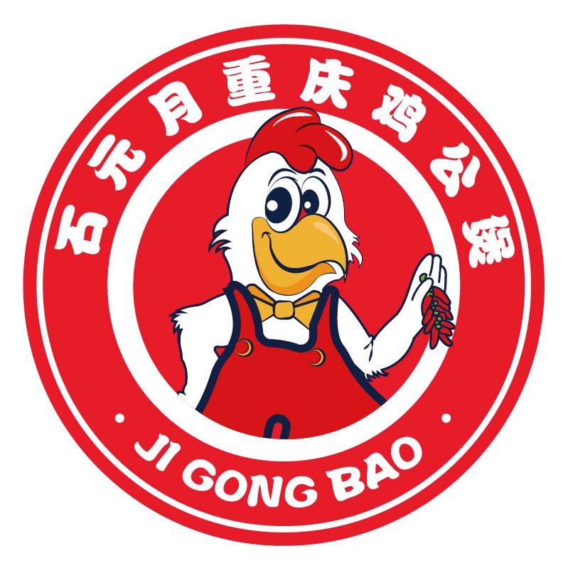 七台河重庆鸡公煲（学府华庭店）