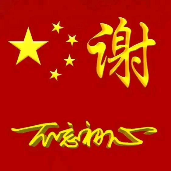 谢宏