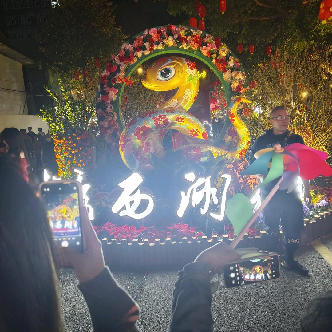 旺仔