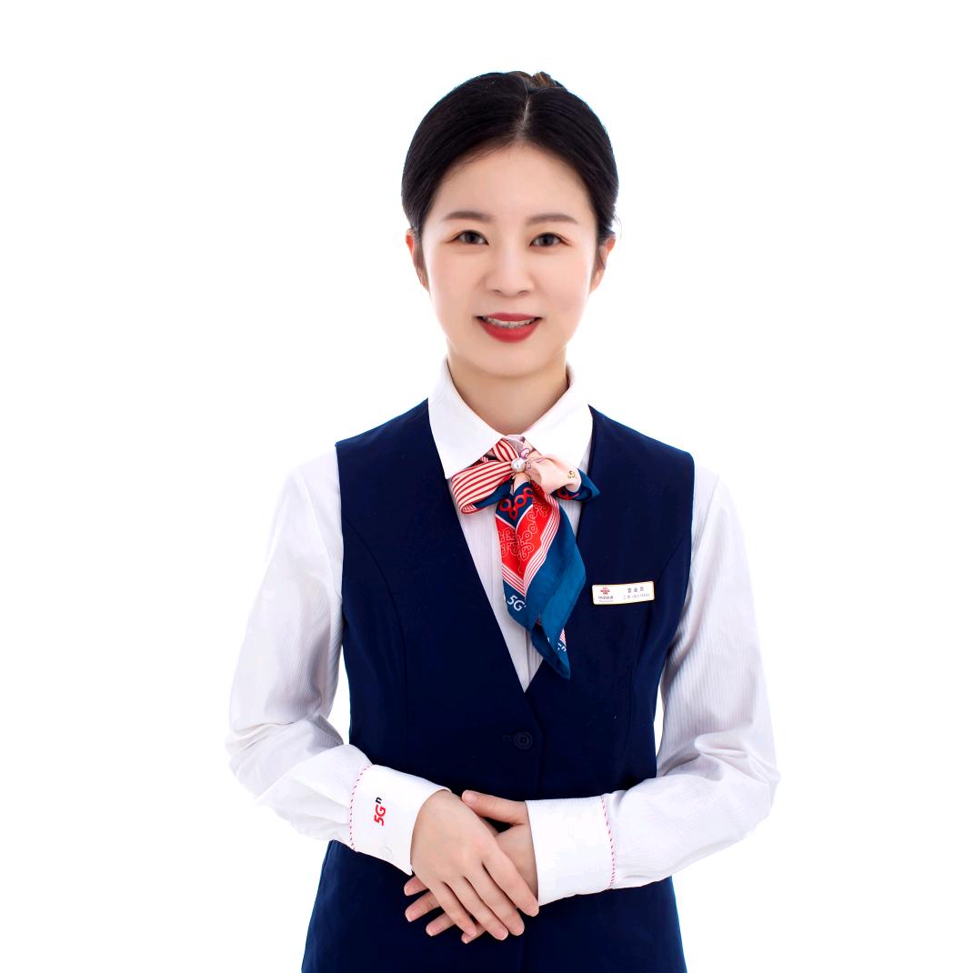 中国联通金湾路营业厅