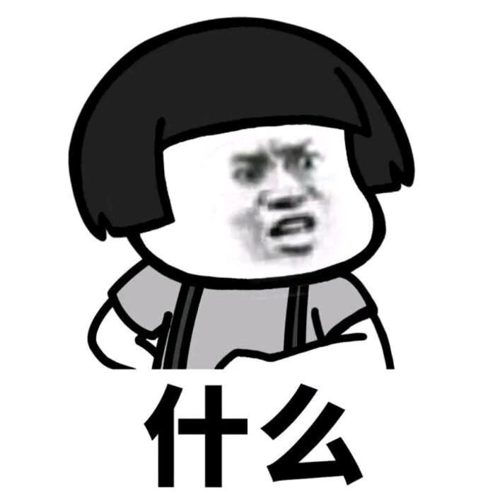 罗密欧和忽必烈