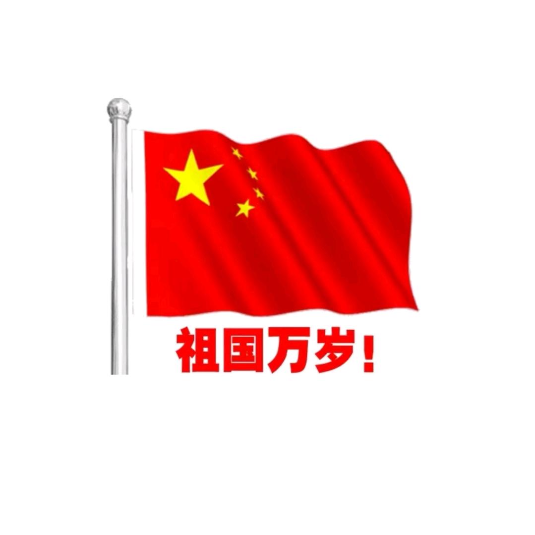 生产酒瓶的90后