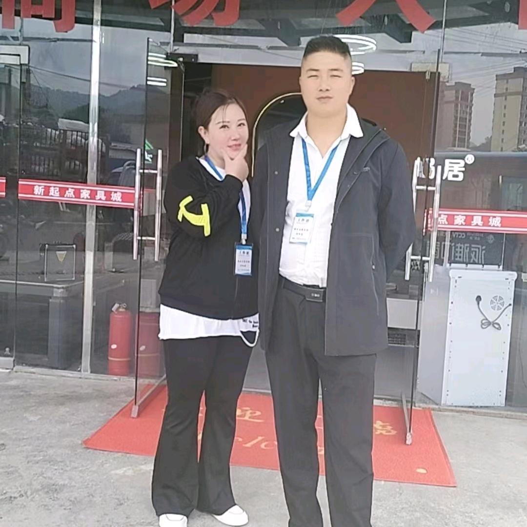 六枝新起点家居《白亚平》