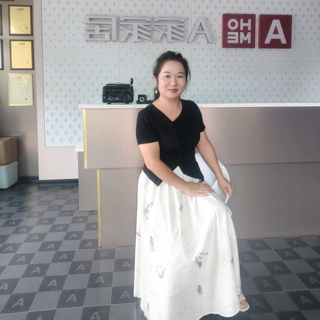 鸿燕高飛