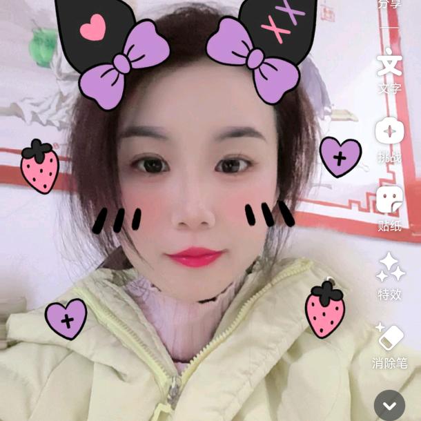 一阳街卖饼的小姐姐