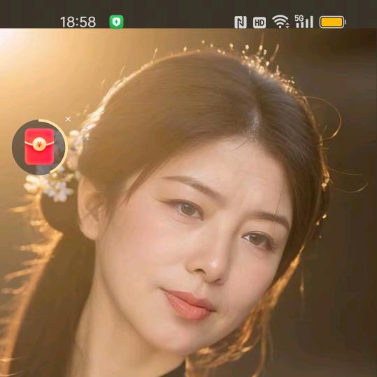 大陈∶下午14∶20'